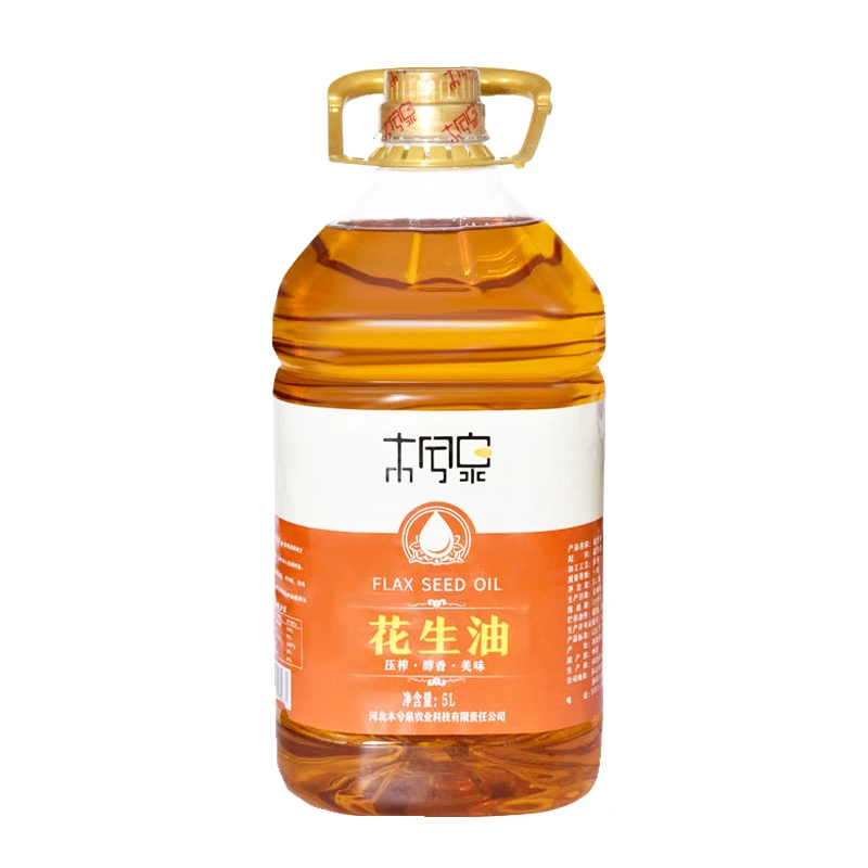 1.8 Ltrgroundnut Oil